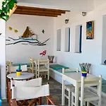 Beachfront Bocamviglies - Bespoke View Frühstückspension Naoussa