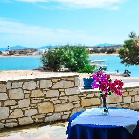 Beachfront Bocamviglies - Naoussa Bespoke View
