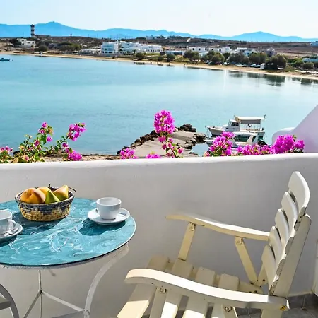 Beachfront Bocamviglies - Naoussa Bespoke View Bed and breakfast Naousa (Paros)