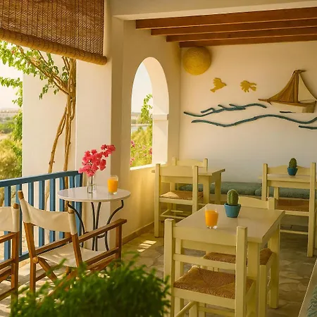 Panzió Beachfront Bocamviglies - Bespoke View